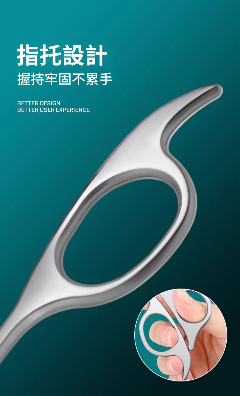 翻译件-SL-不锈钢圆头安全鼻毛剪-1335480-系统_11.jpg