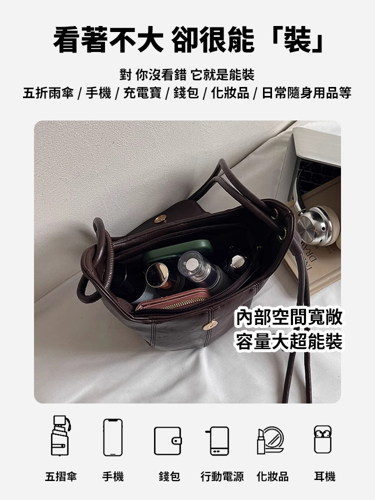 復古簡約百搭女士水桶包