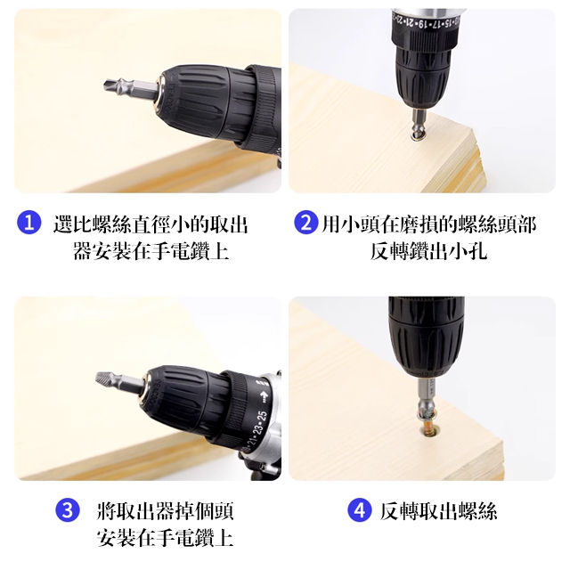 详情_21.jpg