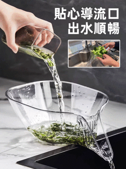多功能實用便攜濾水籃