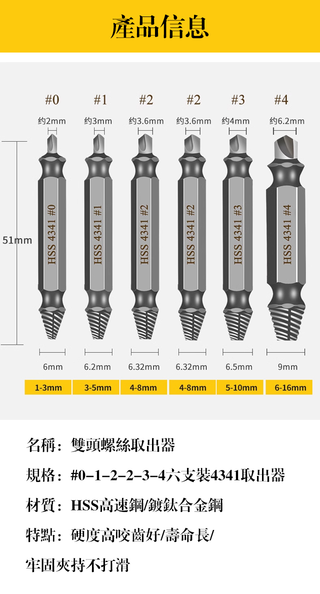 详情_22.jpg