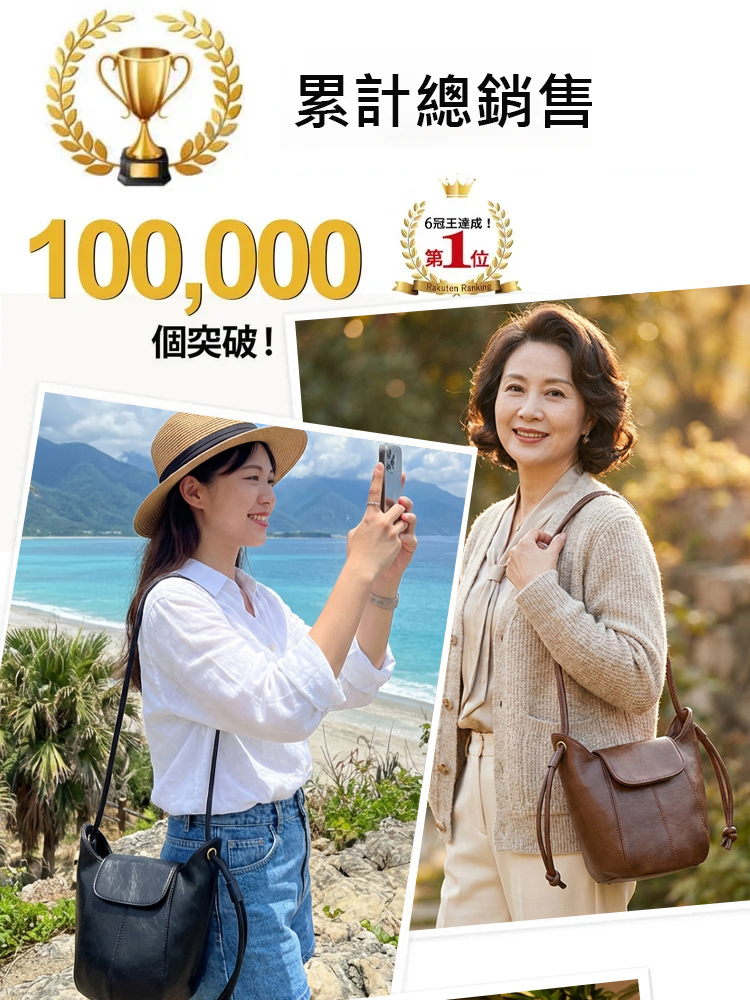復古簡約百搭女士水桶包