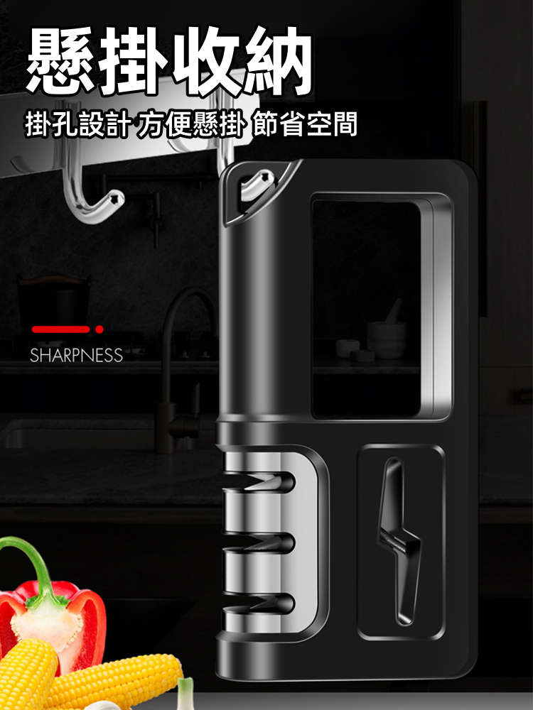 快速鑽石磨刀神器