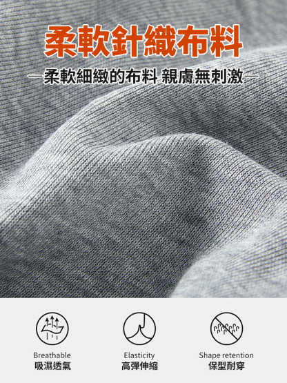休閒提花圓領上衣女