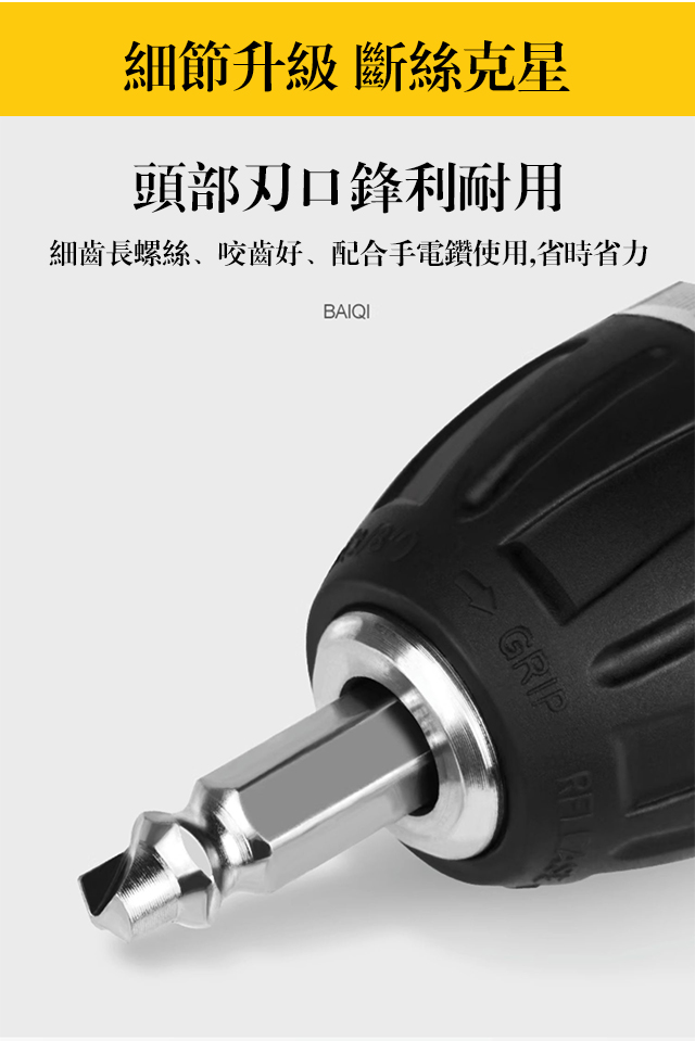 详情_16.jpg