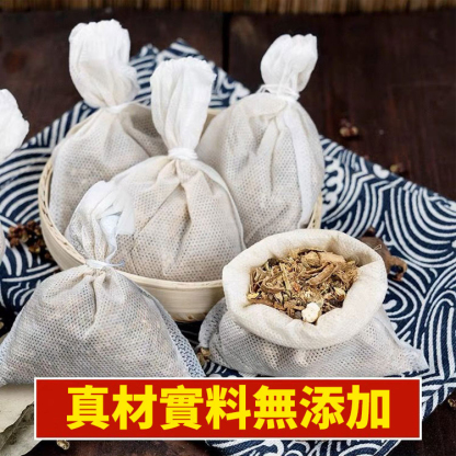 十八味秘制鹵肉料包