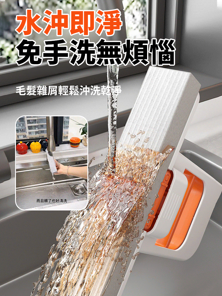 迷你手持小拖把家用桌面乾濕噴水免手洗清理