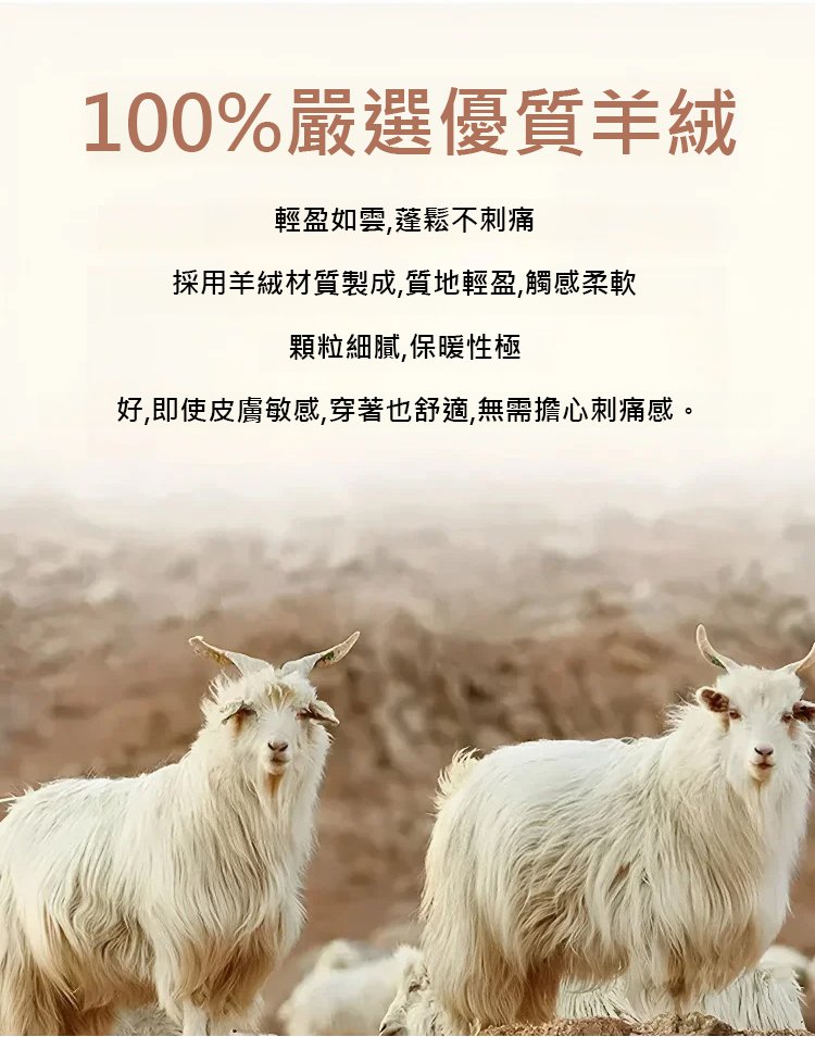 翻译件-HFH-秋冬半高领拼色毛衣-1338552-系统_08.jpg