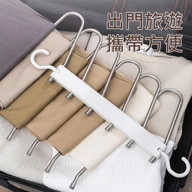 以一抵六多層褲子衣架