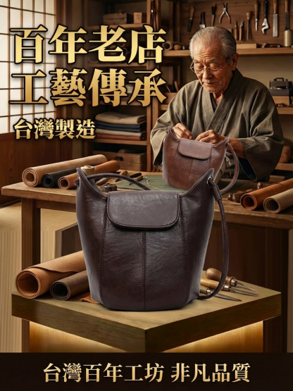 復古簡約百搭女士水桶包