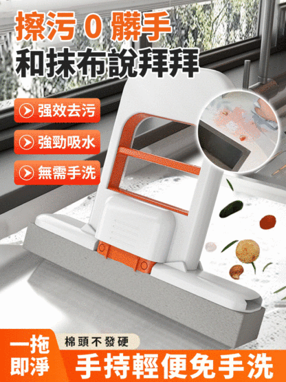 迷你手持小拖把家用桌面乾濕噴水免手洗清理