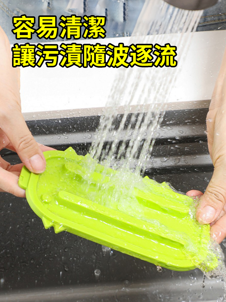 桌面多功能瀝水隔熱墊