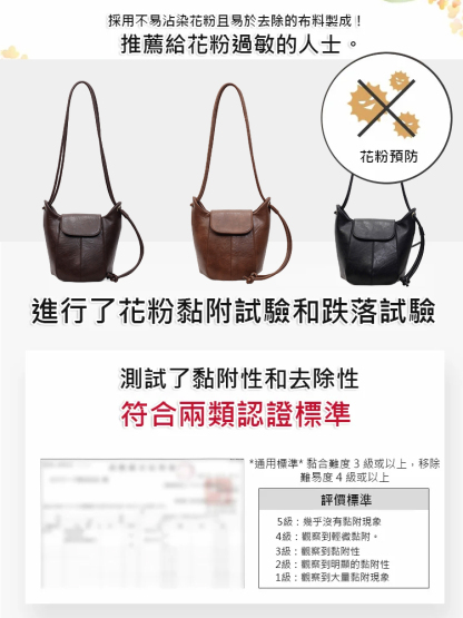 復古簡約百搭女士水桶包