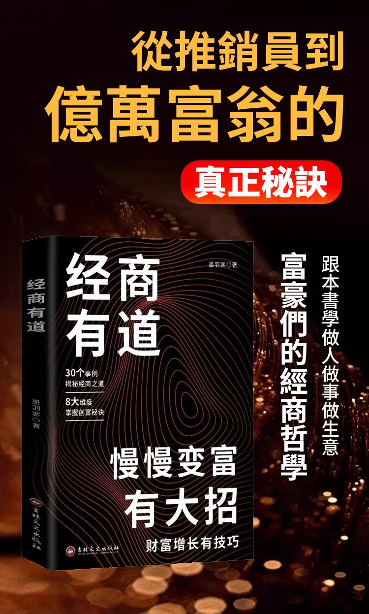 详情页_02.jpg
