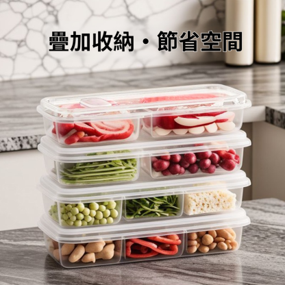 廚房收納透明保鮮冰箱塑料食品級密封分格冷凍盒