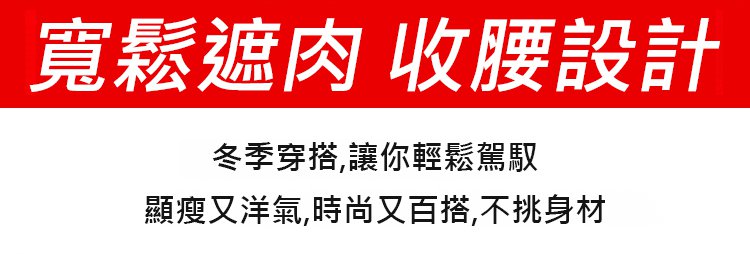 翻译件-HFH-时尚慵懒半高领不规则毛衣-1332071-系统_06.jpg