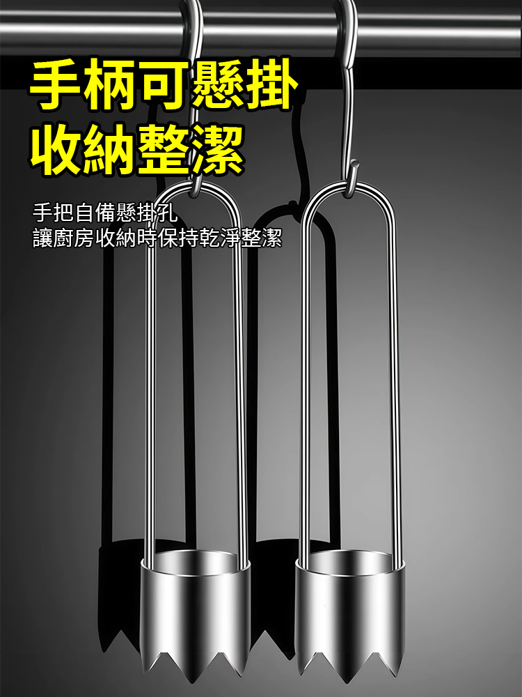 不銹鋼取芯器