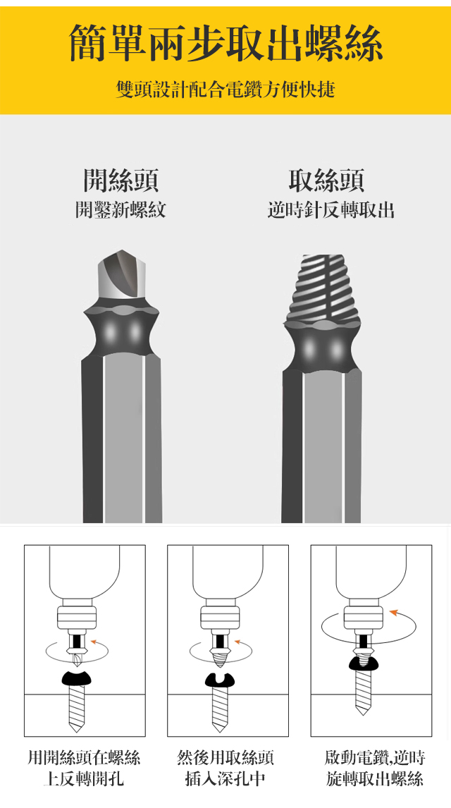 详情_09.jpg