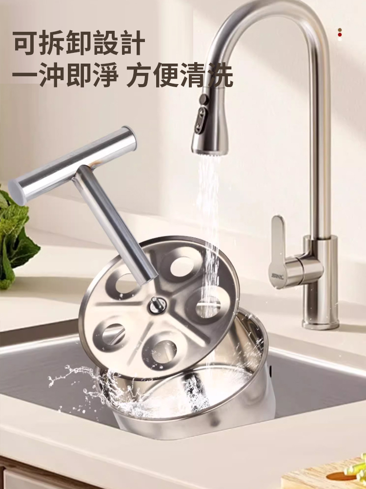 不鏽鋼肉丸製作神器