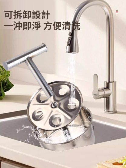 不鏽鋼肉丸製作神器