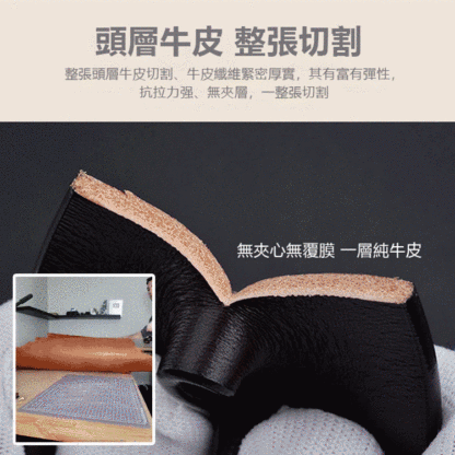 頭層純牛皮男士皮帶