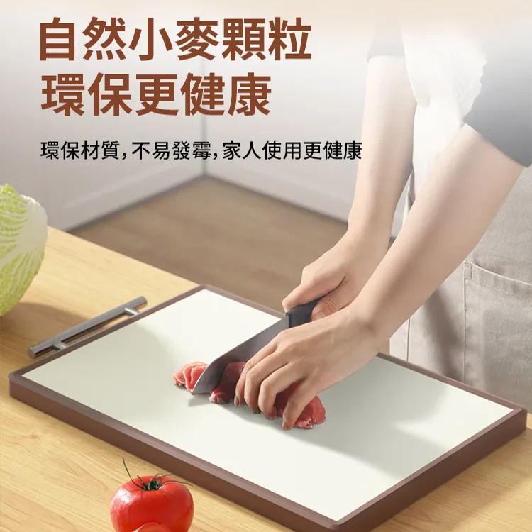 雙面抑菌防黴金烏檀木菜板