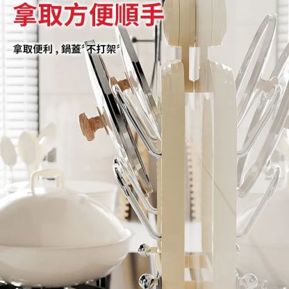 免打孔吸盤廚房多層鍋蓋架