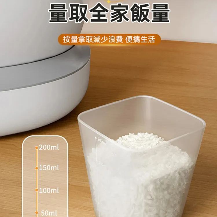 可翻轉櫥櫃防蟲收納米桶