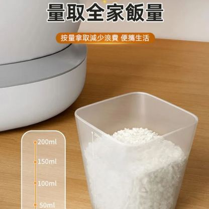 可翻轉櫥櫃防蟲收納米桶