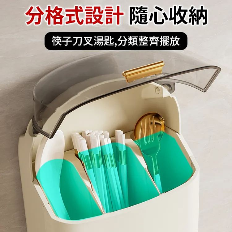日式防塵瀝免打孔餐具壁掛收納盒