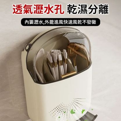 日式防塵瀝免打孔餐具壁掛收納盒