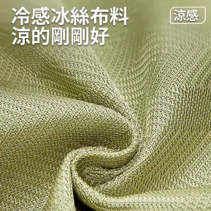 夏季防滑冰絲涼席全蓋沙發墊