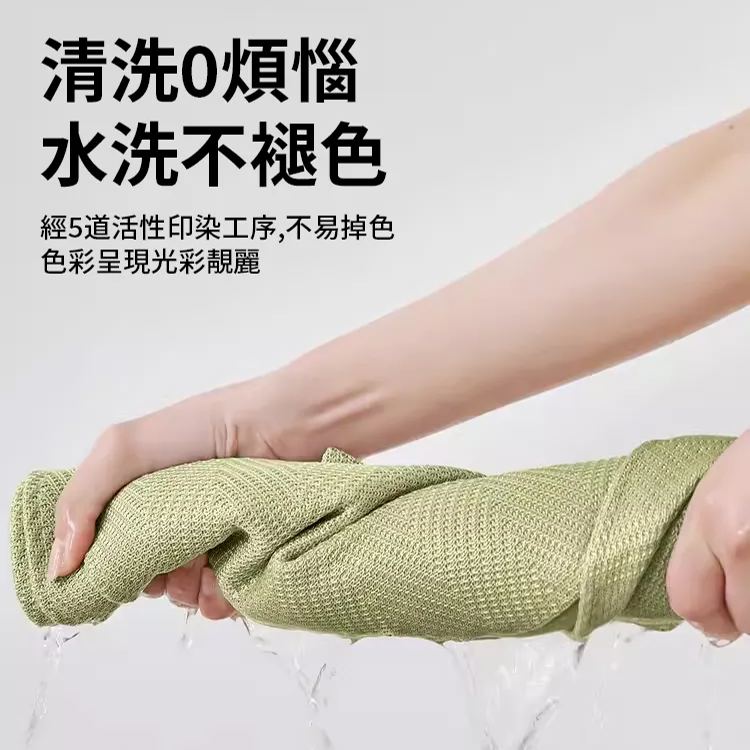 夏季防滑冰絲涼席全蓋沙發墊