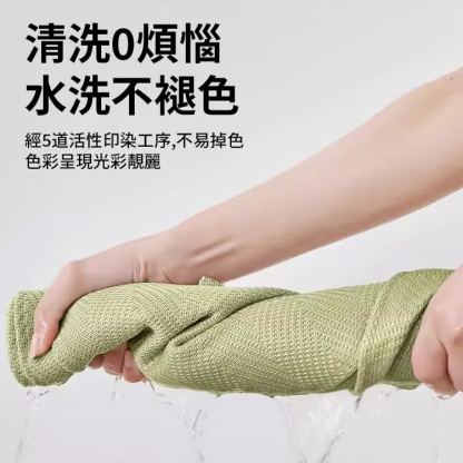 夏季防滑冰絲涼席全蓋沙發墊