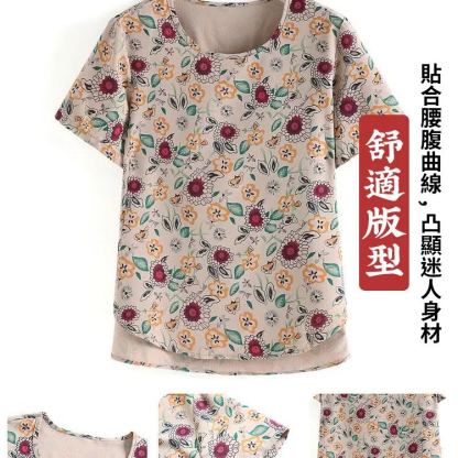 棉麻夏季氣質媽媽套裝