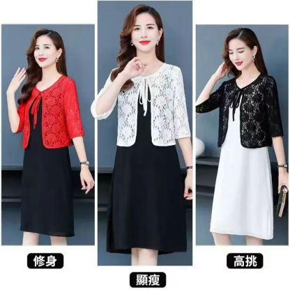 蕾絲鏤空披肩小衫