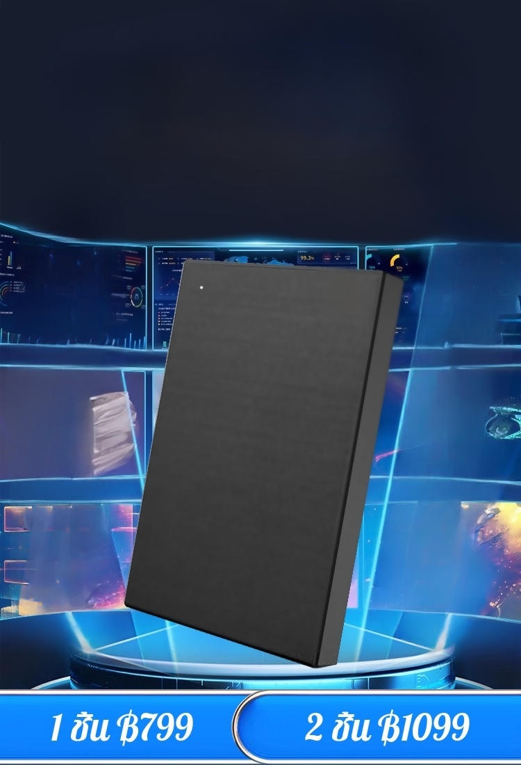 ฮาร์ดดิสก์แบบพกพา SSD ขนาดเล็ก องค์ประกอบใหม่  SE