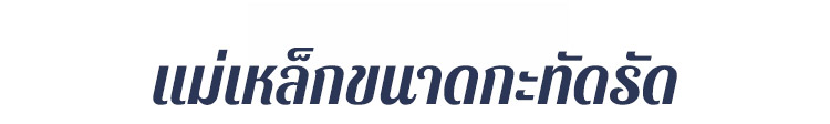 image_10.jpg