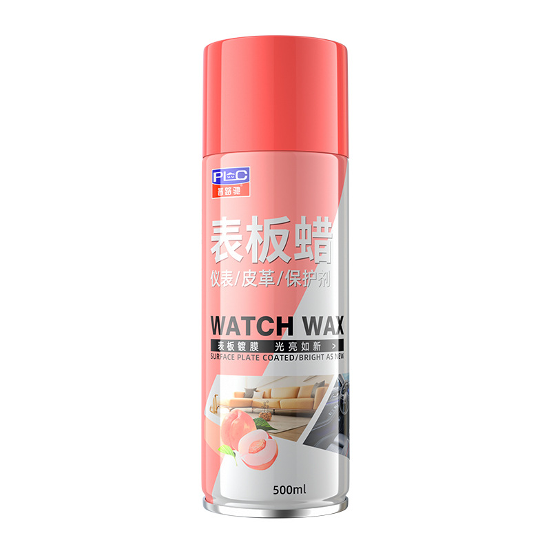 【แวกซ์บำรุงรักษาแผงหน้าปัดรถยนต์ กลิ่นพีช หอมสดชื่น ปลอดภัย】