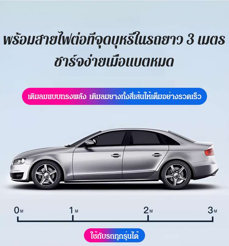 beng_21.jpg