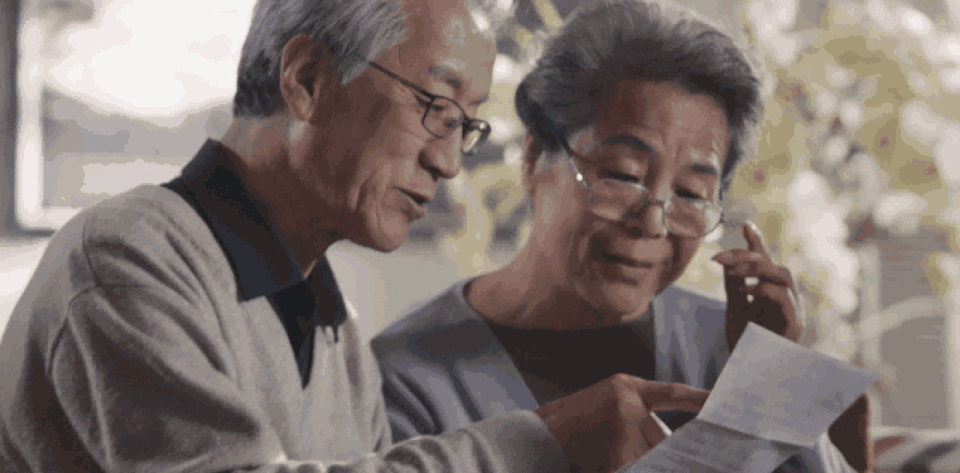 JC自动变焦老花眼镜_37.gif