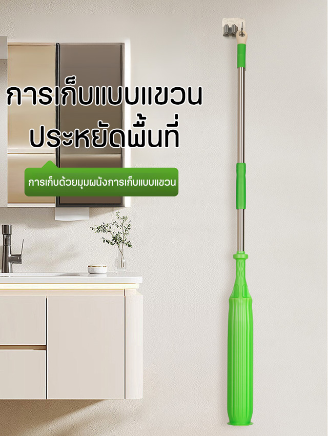 ระบายน้ำภายใน1วินาที ไม้ถูพื้นเส้นใยไม้ไผ่แบบบิดน้ำเองหมุนได้ 