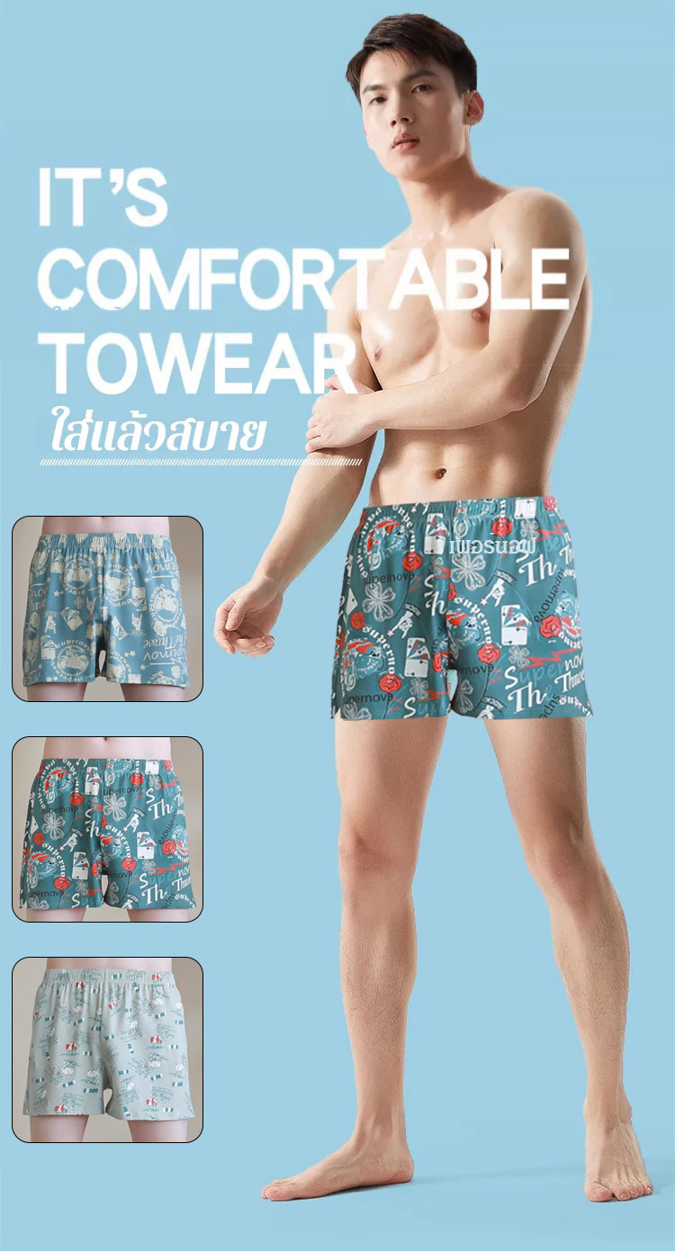 翻译_06.jpg