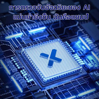ปั๊มลมรถยนต์กำลังสูงแบบพกพา