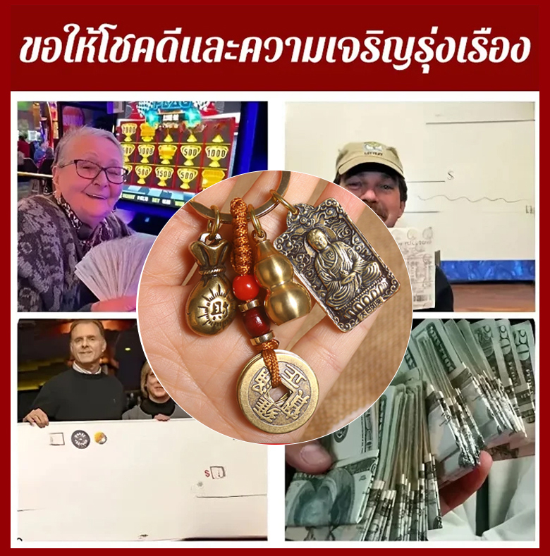 HFH-【十二生肖守护神】黄铜五帝钱福袋挂坠_12.jpg