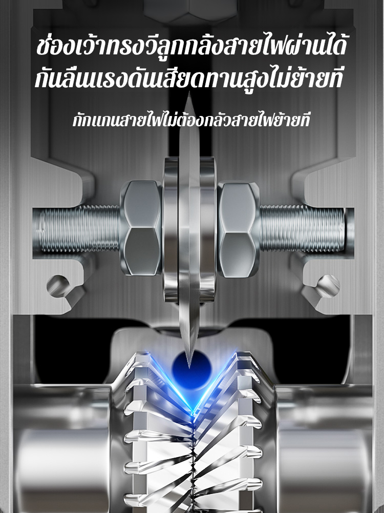 เครื่องปอกสายไฟความแข็งสูงอเนกประสงค์ 