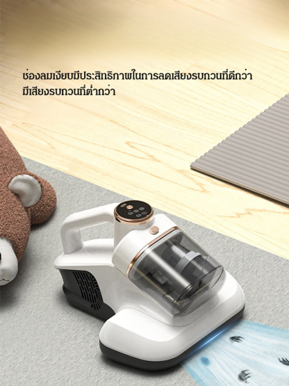เครื่องกำจัดไรและฆ่าเชื้อด้วยรังสียูวี กระบอกเก็บฝุ่นคู่