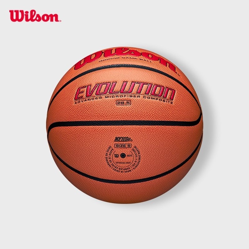 Wilson Evolution 295 Indoor Basketball Scarlet (Size 7