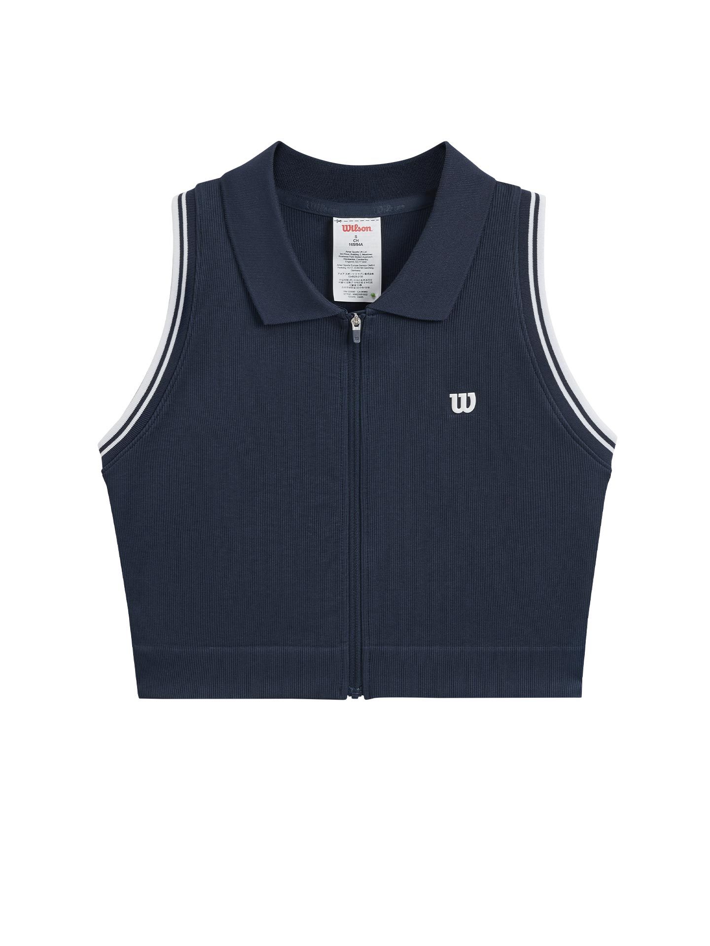 Wilson Seamless Full-zip Tank