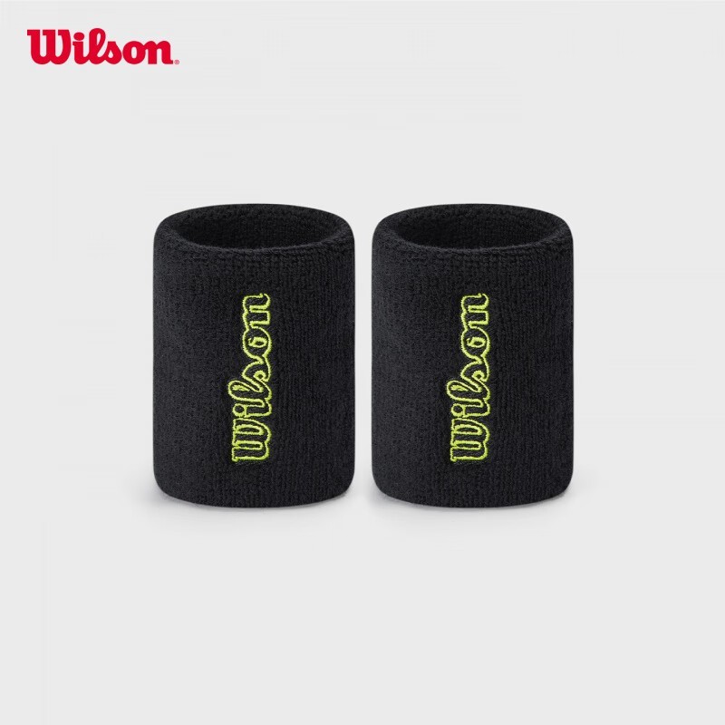 Sports Wristband